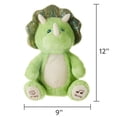 thumbnail image 5 of Spark Create Imagine Musical & Talking Dino Plush Toy, 14.5", Green for all ages, 5 of 6