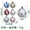 A290 Vacemry under $5, variant on Vacemry Under $5 Shatterproof Christmas Ball Ornaments, Plastic Glittering Hanging Baubles, Colorful Xmas Tree Decorations Set, Lightweight Unbreakable Holiday Orbs