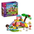 thumbnail image 1 of Set LEGO Friends Parque de los Cobayos, 1 of 4