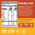 thumbnail image 3 of NuTrail 15g Protein Nut Granola Cereal, Honey Nut, No Sugar Added, Keto, Low Carb, Gluten Free, Grain Free, Healthy Breakfast 10 oz. 1 Count, 3 of 9