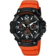thumbnail image 4 of Casio G-Shock GMAB800 Analog-Digital Step Tracker Resin Women's Watch GMAB800SC1A4, 4 of 4