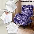 thumbnail image 5 of Chririnla Dark Blue Wave 2 Piece Wingback Chair Slipcover, Stretch Removable Elastic Polyester Armchair Covers for Home Living Room, 5 of 7
