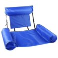 thumbnail image 3 of Lishi Pool Party Summer Water Fun: 2-Pack Inflatable Pool Float Hammock Chairs, 3 of 5