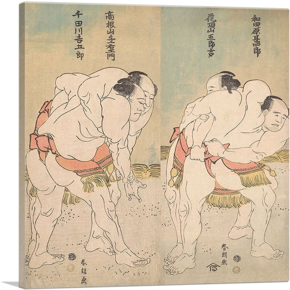 ARTCANVAS The Sumo Wrestlers 1783 Canvas Art Print by Katsushika Hokusai - Size: 12" x 12" (0.75" Deep)