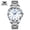 Steel band, white dial, blue markers, men's, variant on New men's watch, waterproof, luminous, quartz, stylish and luxurious wristwatch, business personalized men's watch