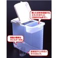 thumbnail image 4 of JapanBargain, Large Japanese Plastic Rice Storage Container Pet Dry Food Container, Made in Japan, 10 kgs-22 lbs, 4 of 4