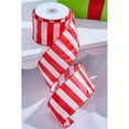 thumbnail image 3 of 2.5" Make Me A Candy Striper Ribbon: Red (10 Yards), 3 of 3
