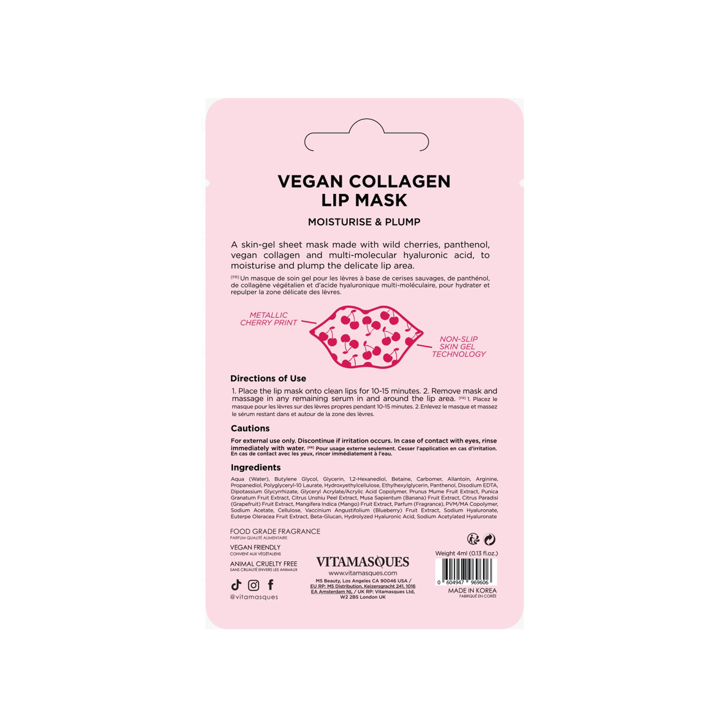 Vitamasques Cherry Vegan Collagen Lip Mask Moisturise Plump One Patch Walmart Com
