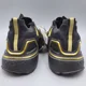 thumbnail image 4 of Adi-das Ultraboost 20 Men's Size 7.5 Running Shoes Black Gold HO3051, 4 of 6