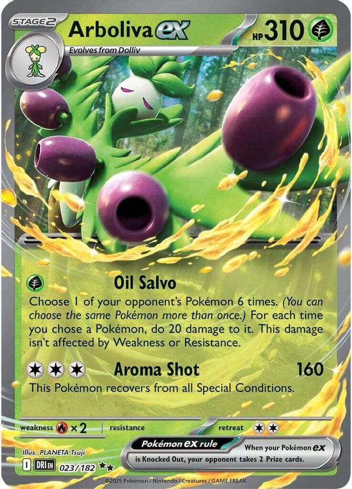 pokemon black and white emerging powers card list PokeDATA  Up to date Emerging Powers (Pokemon) card list!
