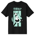 thumbnail image 2 of Hatsune Miku Men's Graphic T-Shirt-3X-Large, 2 of 4
