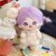 thumbnail image 2 of 20cm Plush Doll Girl Naked Humanoid Stuffed Body no Attribute 8" Normal Body Wearable Clothing Dress Up Gifts (a-43-with Skeleton), 2 of 4