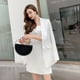 thumbnail image 2 of Traje de dos piezas con falda cruzada en el pecho, estilo coreano, estilo de otoño e invierno, estilo estrella de Zhang Tianai Song Jia, 2 of 5