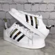 thumbnail image 3 of Ad-id-as Original SuperStar Men’s 3 Stripe Camouflage Low Top Shell Toe Sneakers, 3 of 6