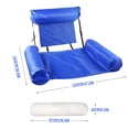 thumbnail image 3 of Graflsoa Inflatable Pool Lounge Chair with Backrest, Lightweight 0.4kg, Red - Perfect for Relaxing by the Pool, Lake, or Beach, 3 of 5