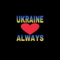 thumbnail image 3 of CafePress - UKRAINE ALWAYS Pajamas - Men's Dark Loose Fit Cotton Pajama Set, 3 of 7