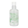 thumbnail image 1 of Removedor de maquillaje suave, herramienta para el cuidado de la piel líquida de limpieza profunda de poros faciales calmante, 150ml, 1 of 8