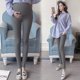 thumbnail image 4 of Pantalones de maternidad a la moda para mujeres embarazadas, pantalones largos elásticos de estilo fino, soporte para el vientre, primavera/verano, novedad de 2022, 4 of 5