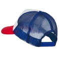 thumbnail image 3 of World's Best Daddy Embroidered Foam Mesh Back Cap - Red White Royal OSFM, 3 of 5
