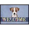 thumbnail image 1 of BB1388JMAT Tapis de Bienvenue Intérieur & Extérieur - 24 x 36 Po., 1 of 4