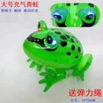 thumbnail image 1 of 地摊货源儿童充气玩具加厚带铃铛卡通充气锤锤子玩具批发扫码地推as the picture Deng Xun unisex, 1 of 2