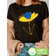 thumbnail image 1 of Invincible Ukrainian Spirit Print Women's Short Sleeve Crew Neck T-Shirt - Vibrant Yellow Flower Design, 100% Cotton, Casual Summer & Spring Top, Machine Washable, 1 of 6