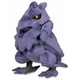 thumbnail image 2 of Pokemon Corviknight Plush, 2 of 5