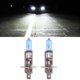 thumbnail image 2 of 1 par de faros para coche H1 lámpara superblanca para coche, bombilla halógena 100w, luz antiniebla Dc 12v,11 Feliz Sencillez, 2 of 5
