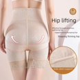 thumbnail image 4 of Pantalones de cintura alta con cremallera y cintura fina de encaje para levantar la cadera, pantalones moldeadores de cuerpo fuerte de verano, 4 of 6