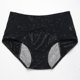thumbnail image 2 of 5pcs Women Menstrual Period Leakproof Panties Underwear Pants, Leakproof Underwear For Women Incontinence L-, 2 of 4
