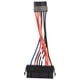 thumbnail image 2 of Cable De Alimentación, Conector De Arnés De Cableado, Conductividad Fuerte, Rendimiento Estable 18AWG Para Placa Base, 2 of 7