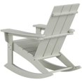 thumbnail image 4 of Palms Modern Adirondack Plastic Outdoor Rocking Chairs (Set of 4), 4 of 8