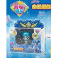 thumbnail image 4 of Sparkling Catch! Teenieping Season3 Talking Jewel 4 Type Girl Toy&nbsp;, 4 of 5