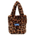 thumbnail image 1 of Bolso Piel Sintética para Mujer Bolso Hobo Suave Y Lindo Regalo Con Animal Difuso (marrón Leopardo), 1 of 9