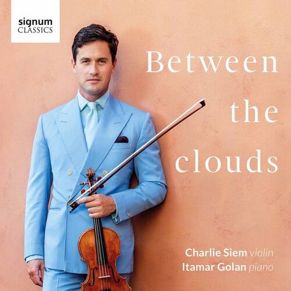Various Artists - Between the Clouds - Music & Performance - CD