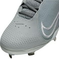 thumbnail image 4 of Nike Women's Hyperdiamond 4 Elite Softball Cleats 6.5, Wolf Grey/Cool Grey/Pure Platinum/White, 4 of 7