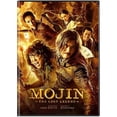 thumbnail image 1 of Mojin: The Lost Legend (Mandarin), 1 of 1