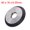 Silver Tone, variant on Unique Bargains 16x60x6.35mm Key Cutting Blade Horizontal Machine High-Speed Steel Disk Cutter Locksmith Tool, Titanium Coating