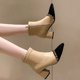 thumbnail image 4 of Teissuly Pointed Short Boots Women New Chain Fashion Soft Leather Frosted Thin Fashion Leather Women Boots Zipper Models Splicing Thick Heel Short Boots Teissuly WER202312146742, 4 of 8