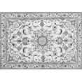 thumbnail image 1 of Ahgly Company Indoor Rectangle Persian Gray Traditional Area Rugs, 2' x 4', 1 of 1