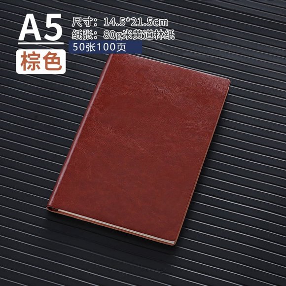 XmhyTop Cuaderno de cuero A5 de tapa dura con compartimento para bolígrafo, de cuero para mujeres y hombres, para oficina,diario y diario de viaje, 50 hojas, 100 páginas (marrón)