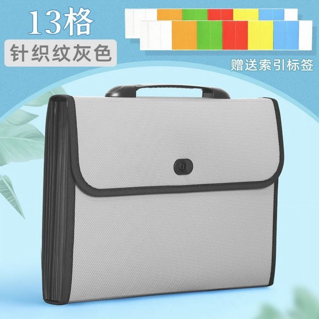 HLONK 1 Set of Accordion File Folder Office File Organizer Paper Document Holder Office Supply