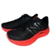 thumbnail image 1 of New Balance FuelCell Propel v4 Low Black Dragonfly MFCPRLO4 Men Size 8, 1 of 6