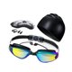 thumbnail image 5 of Juego de 5 piezas de gafas y gorro de natación para hombres, mujeres y adultos. Gafas de natación para piscina. Negro, 5 of 8