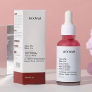 Mooyam Glow Facial Serum Brightening Deep Cleansing & Moisturizing for All Skin Types, Daily Skincare Even Tone Super Glow Serum 1 fl oz / 30ml