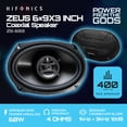 thumbnail image 3 of ZS693 ZEUS 6x9 Inch Speakers, 3 of 10