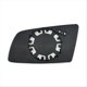thumbnail image 3 of Left&Right Door Wing Side Mirror Glass Heated with Backing Plate, 3 of 5