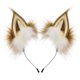 thumbnail image 1 of Gorro de orejas de gato y lobo hecho a mano, para cosplay, fiestas y disfraces, accesorio de cabeza adorable para fiestas, 1 of 1