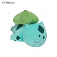 thumbnail image 1 of Peluche de Pokémon Mew Slowpoke, almohada para dormir, peluche suave, juguetes de anime, cojín de sofá de gran tamaño, muñeco de peluche para niños, regalos divertidos de Navidad, 1 of 5