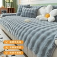 thumbnail image 4 of Hot Selling Cat Feeling Rabbit Plush Sofa Mat Soft Winter Thickened Warm Sofa Cover New Warm Plush Cover Cloth Towel (F,70x180cm 1pcs), 4 of 6
